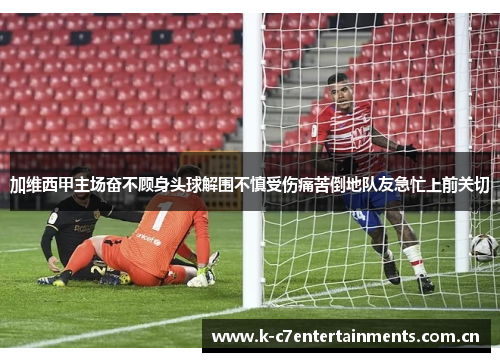 comment-img