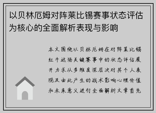 /news/230.html