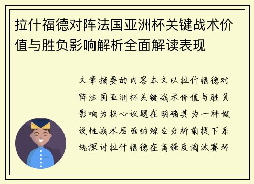 /news/263.html
