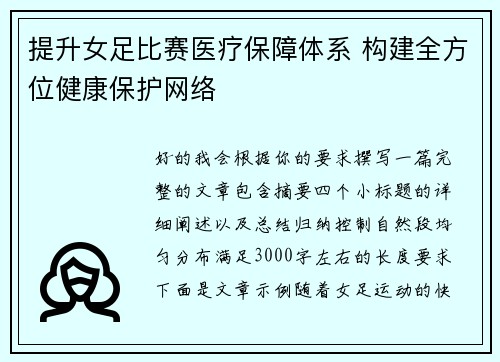 /news/265.html